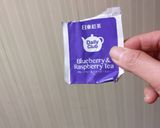 完全栄養メシ米粉パン苺ver作り方6写真