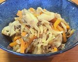 作り置き♡サッパリ味の切り干し大根の煮物作り方5写真