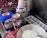 ベリー広がるヨーグルトフローズン作り方1写真