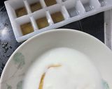 ベリー広がるヨーグルトフローズン作り方2写真