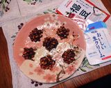 簡単！節分の福豆のキャラメリゼのクッキー作り方4写真