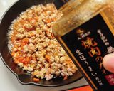 焼肉生だれでワンパン挽肉オープンオムレツ作り方4写真