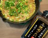 焼肉生だれでワンパン挽肉オープンオムレツ作り方7写真