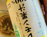 七色野菜 のメランジェサラダ♡作り方9写真