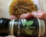 七色野菜 のメランジェサラダ♡作り方6写真