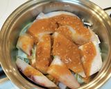 タラのねぎ蒸し QC作り方2写真