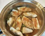 タラのねぎ蒸し QC作り方3写真