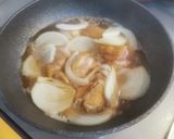 一手間でとても美味しい!トロトロ親子丼★作り方4写真