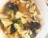 根菜茄子白菜簡単きな粉チリ味温野菜サラダ作り方15写真