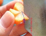 図解で簡単★人参の飾切りにチャレンジ作り方4写真