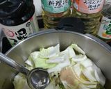 ピリ辛鶏鍋♡チーズも入れてみたよ作り方2写真