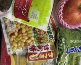 春菊のサラダ作り方1写真