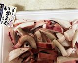 イカの簡単酢の物作り方3写真