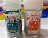 豚バラ肉の白菜巻き〜フォークとナイフで作り方4写真