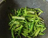 ヨウサマの減塩セリと梅の鰹ふりかけ和え作り方1写真