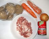 基本の野菜ポトフ♪栄養いっぱい簡単薬膳作り方1写真