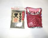 黒胡麻あん♪簡単美味しい健康に良い作り方1写真