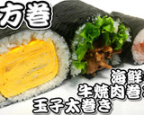 恵方巻★海鮮巻き★巻き寿司★動画あり★作り方45写真