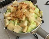柔らか甘い！春キャベツと油揚げの甘辛煮作り方1写真