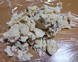 サクサク♪タルト生地作り方6写真