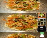 美味ドレと南蛮ポン酢で小松菜のナムル饂飩作り方1写真