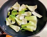 飛車取り丼（角玉丼）作り方2写真
