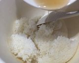恵方巻き作り方1写真