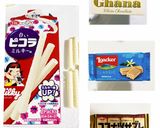 おかしなおうち　市販のおかしを使って作り方1写真