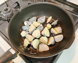 絹あげと茄子のさっぱりみぞれ餡作り方6写真