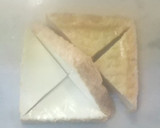 揚げ出し風厚揚げ作り方1写真
