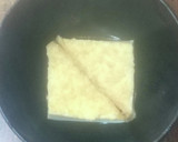 揚げ出し風厚揚げ作り方3写真