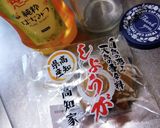 妹の喉の不調に★ハチミツ生姜★作り方1写真
