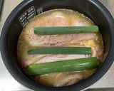 ♡炊飯器で簡単カオマンガイ♡作り方4写真