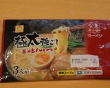 失敗なし！ラーメンスープで簡単ブタ煮込み作り方1写真