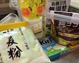 ココアクリームチーズスフレ(無水鍋使用)作り方8写真