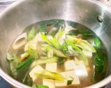 豆腐と焼き岩津ネギの味噌汁作り方4写真