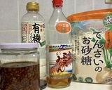 下味冷凍で親子丼(醤油麹)作り方2写真