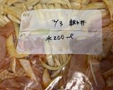下味冷凍で親子丼(醤油麹)作り方3写真
