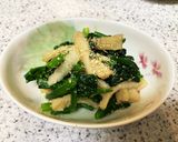 切干大根の美味しい茹で方作り方3写真