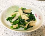 簡単♡切干大根とほうれん草のごまあえ作り方3写真