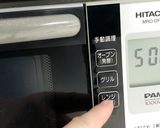 ごぼうとスナップエンドウ三色丼★動画あり作り方20写真