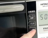 ごぼうとスナップエンドウ三色丼★動画あり作り方14写真