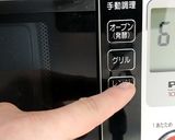 ごぼうとスナップエンドウ三色丼★動画あり作り方7写真
