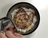 ごぼうとスナップエンドウ三色丼★動画あり作り方27写真