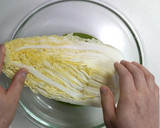 ベーコンと白菜のシャキコンソメ★動画あり作り方2写真