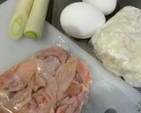 夜食☆風邪！罪悪感1！鶏皮の中華風おじや作り方1写真