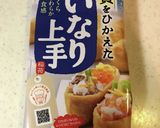 岩下の新生姜と牛ゴボウそぼろのいなり寿司作り方8写真