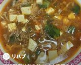 飲み干す1杯 麻婆豆腐スープ作り方8写真