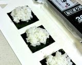 簡単★和風カナッペ作り方1写真