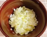 まろやか豆乳ゴマだれ(in玉ねぎ)作り方1写真